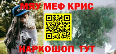 Альфа ПВП Жуковский