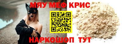 гашиш Заволжье