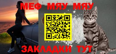 Альфа ПВП Жуковский