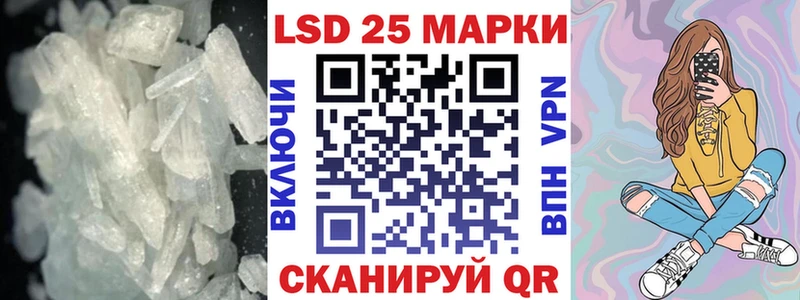 Лсд 25 экстази ecstasy  наркошоп  Кострома 