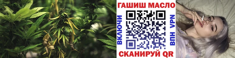 Дистиллят ТГК вейп с тгк  Кострома 