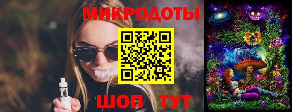 Галлюциногенные грибы прущие грибы Кострома