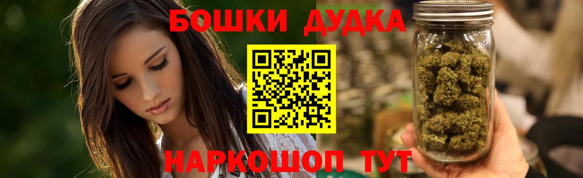 Как найти закладки?  NBOMe  Гашик  Масло THC  Мефедрон  Кострома  Вход с VPN  КОКАИН  МАРИХУАНА  Мяу-Мяу  Диски 